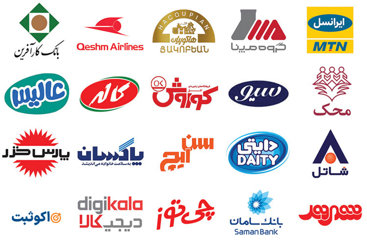 ثبت برند